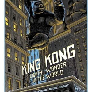 KING KONG, MocB-039.