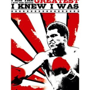 Muhammed Ali, MALI-1.