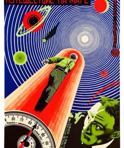 A Journey to Mars, MocA-168