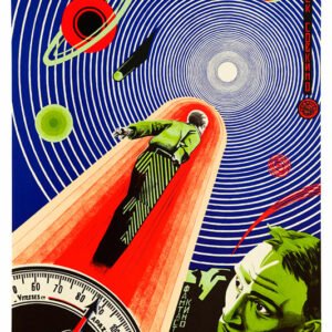 A Journey to Mars, MocA-168