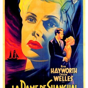 La Dame de Shanghai, MocA-237