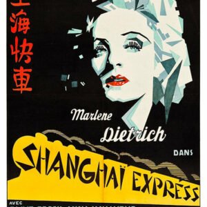 Shanghai Express, MocA-239