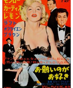 Some Like it Hot, MocA-252