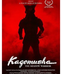 Kagemusha, MocB-098