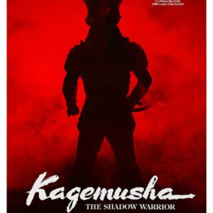 Kagemusha, MocB-098
