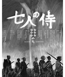 Seven Samurai, MocB-099