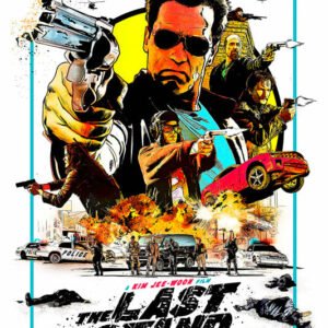 The Last Stand, Mocu-207