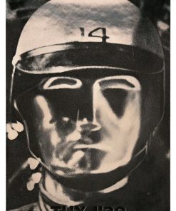 THX 1138, Mocu-442