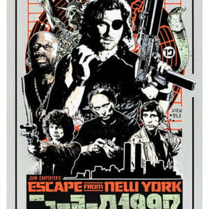 Scape from New York, Mocu-683