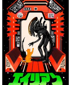 Alien, Mocu-703