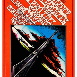 Bill Graham, Mus-237