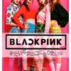 Black Pink, Mus-322