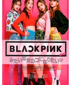 Black Pink, Mus-322
