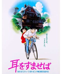 Whisper of the Heart, TLS 363