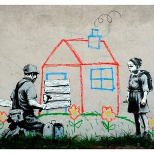 ''Banksy'' STR-21.