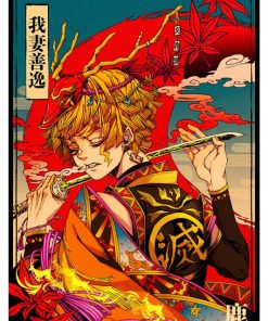 Demon Slayer, Srs-337