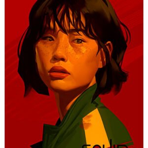 The Squid Game, Srs-375