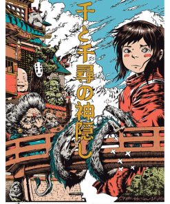 Spirited Away (Chihiro), TLS 259.