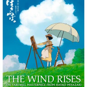 The Wind Rises, TLS 290