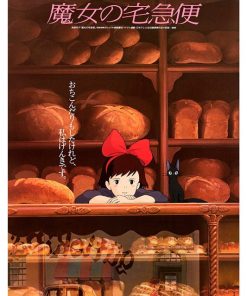 Kiki s Delivery Service, TLS 298