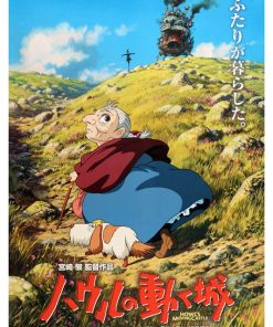 Howl s Moving Castle, TLS 300