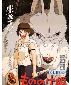 Mononoke Princess, TLS 308