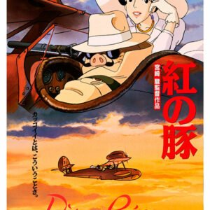 Porco Rosso, TLS 310