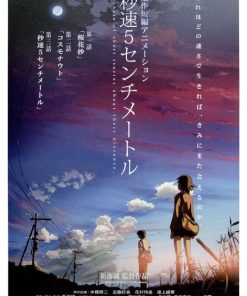 Five centimetres per second, TLS 315
