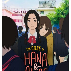 The Case of Hana and Alice, TLS 318