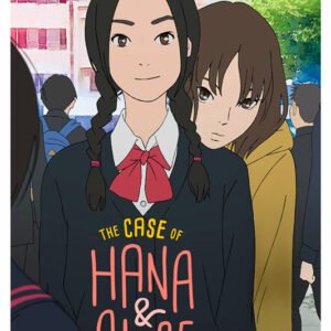 The Case of Hana and Alice, TLS 319