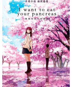 I want to eat your pancreas, TLS 320