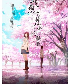 I want to eat your pancreas, TLS 322