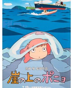 Ponyo, TLS 323