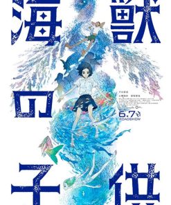 Children of the Sea, TLS 326
