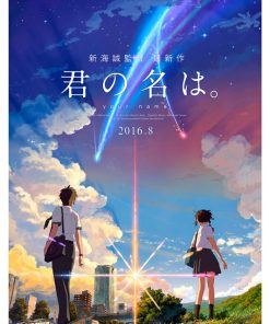 Your Name, TLS 335