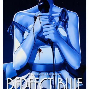 Perfect Blue, TLS 345