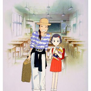 Only Yesterday, TLS 412