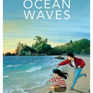 Ocean Waves, TLS 414