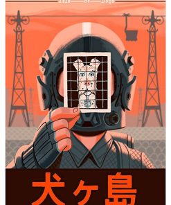 Isle of Dogs, TLS 433