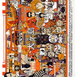 Isle of Dogs, TLS 435