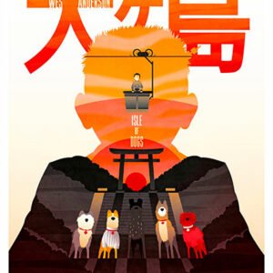 Isle of Dogs, TLS 436