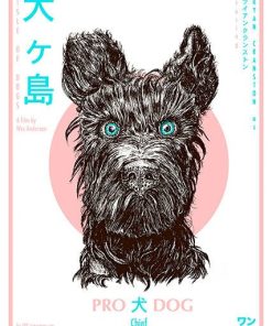 Isle of Dogs, TLS 439