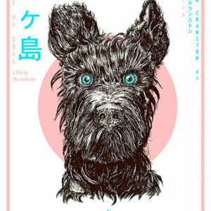 Isle of Dogs, TLS 439