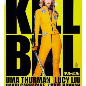 Kill Bill 1, TNT-19.