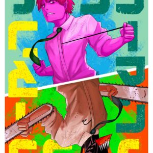 Chainsaw Man, Cmx-604