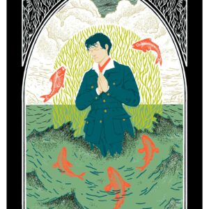 Harry Styles, Mus-439