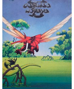 Osibisa, Mus-472