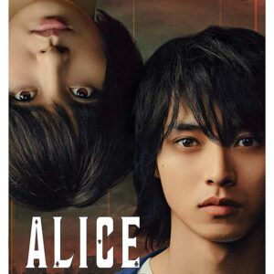 Alice in Borderland, Srs-469