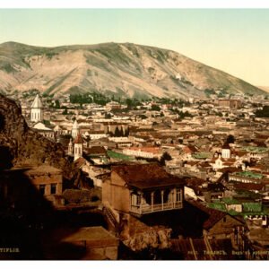 Georgia Vintage, Adv-297