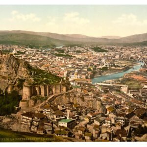 Georgia Vintage, Adv-299